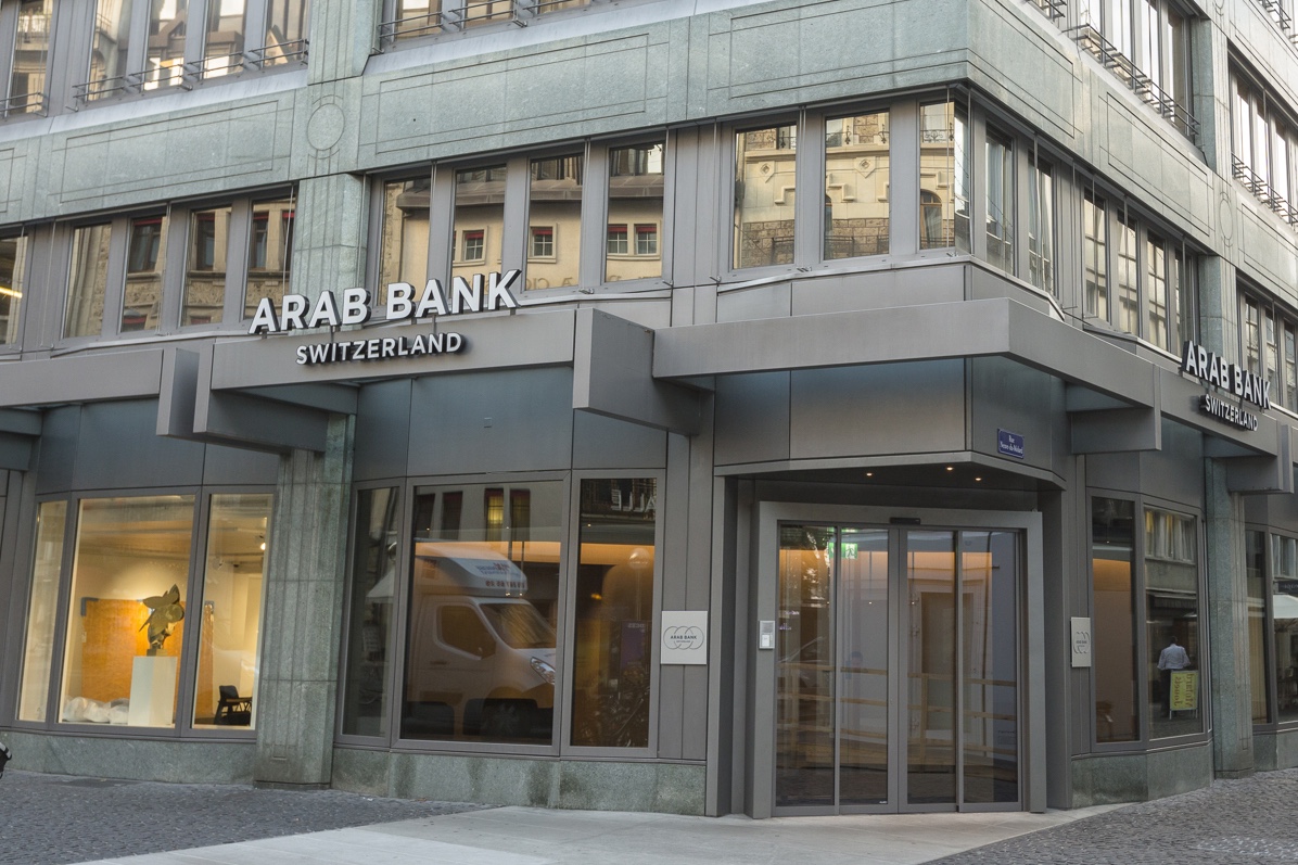 ABS Headquarters Geneva