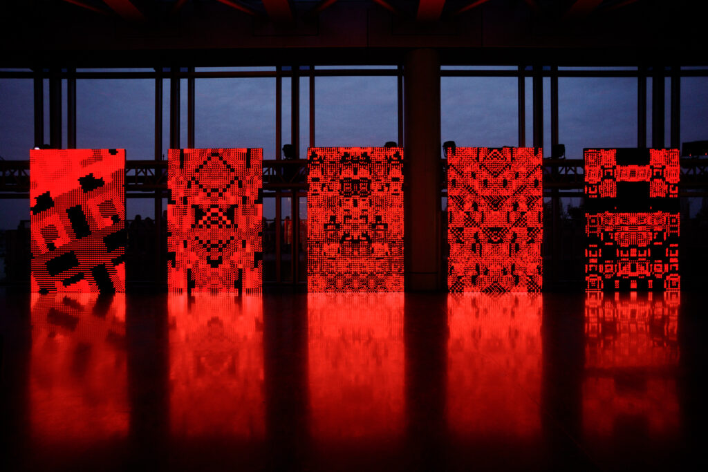 Lattice by Andreas Gysin